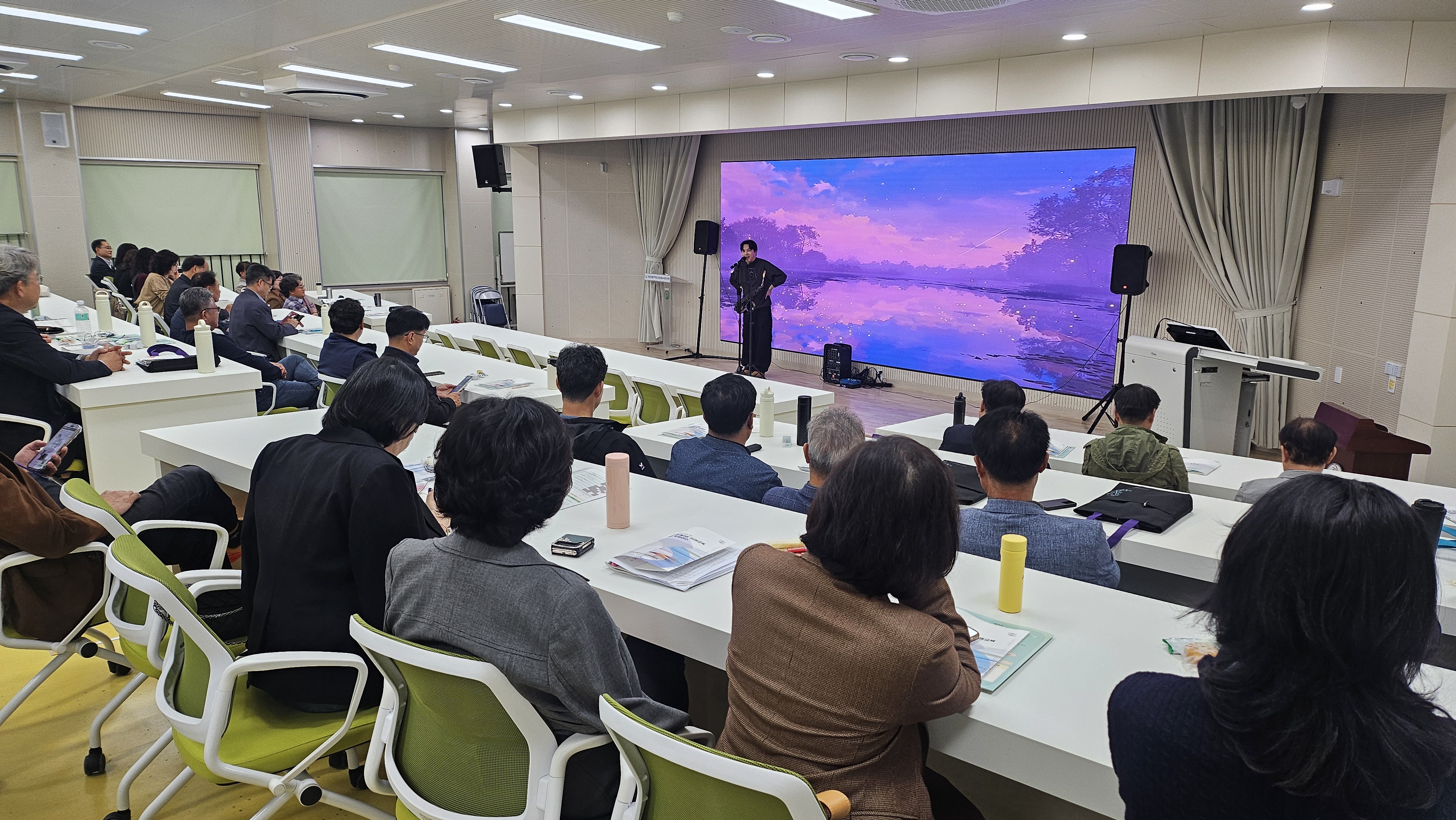 [중등 교장 미래교육 역량강화 직무연수] 사진