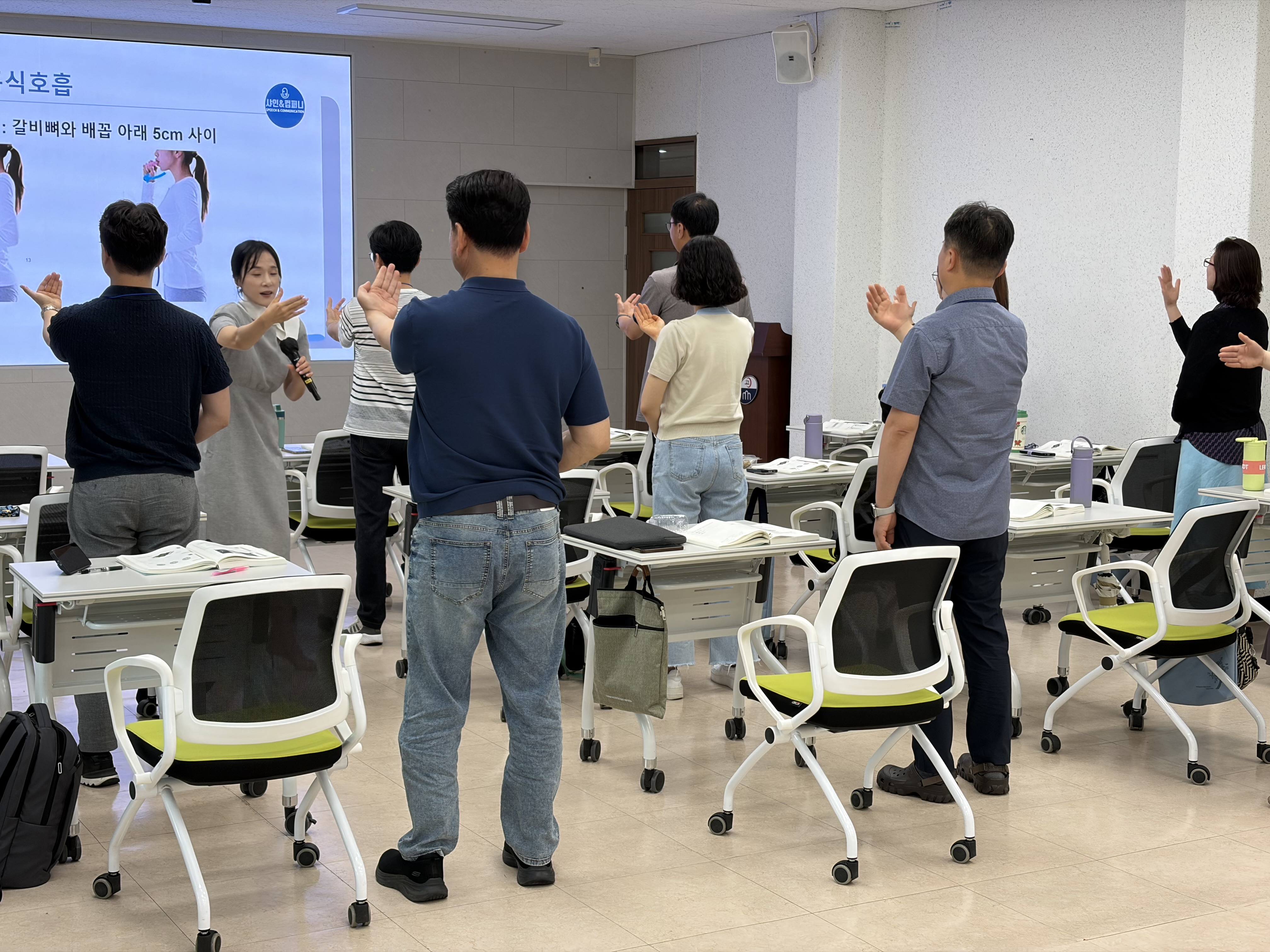2026년 초등학교 교감 자격연수 운영 사진